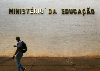 MEC divulga selecionados na primeira chamada do Prouni 2021