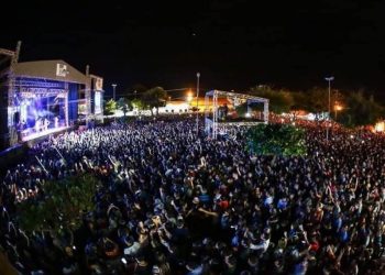 Festival de Inverno de Pedro II retorna só em 2023