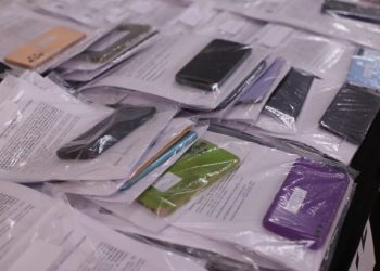 Programa inspirado no Projeto de Recuperação de Celulares do Piauí terá adesão de 11 estados