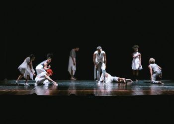 Balé da Cidade de Teresina celebra o Dia da Dança com projeto DançaOcupa