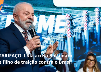 Lula acusa Eduardo Bolsonaro de trair o Brasil: “falta de patriotismo”