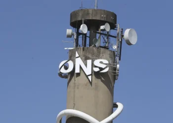ONS determina aumento do uso de térmicas para garantir fornecimento de energia