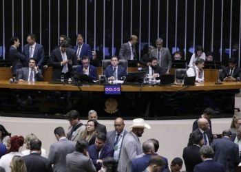 Câmara aprova PEC da Blindagem, que dificulta investigação de parlamentares