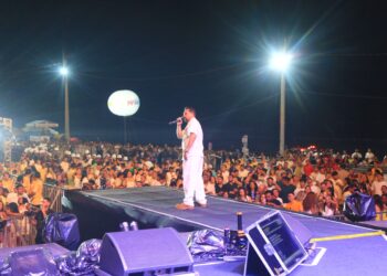 Réveillon do Maranhão reúne multidão na Litorânea; fotos