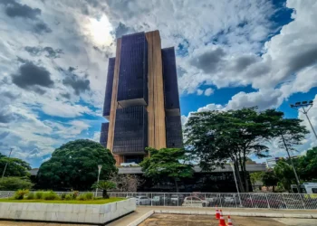 Copom do Banco Central reduz taxa de juros básicos para 14,75% ao ano