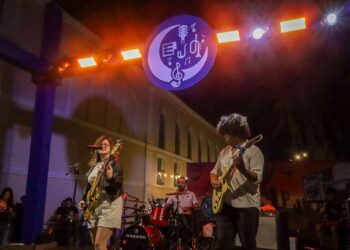 Boca da Noite 2026 abre inscrições para selecionar 32 atrações musicais no Piauí; confira o edital