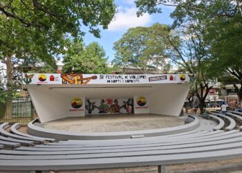 Veja a programação da FMC para o mês de agosto em Teresina