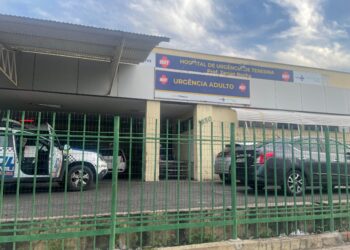 FMS alerta para tentativa de golpe contra familiares de pacientes internados no HUT